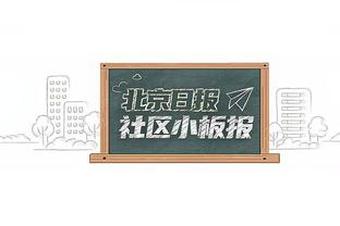 把握机会！杨瀚森第三节5投4中拿到10分 三节收获14分6板4助